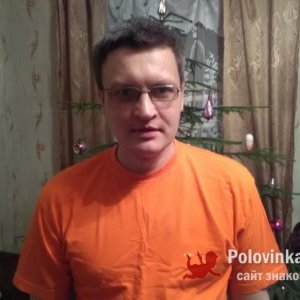 Дмитрий , 46 лет
